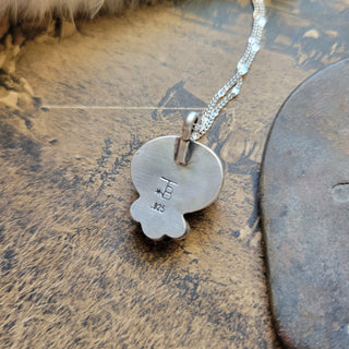 Wild Horse Necklace 16"